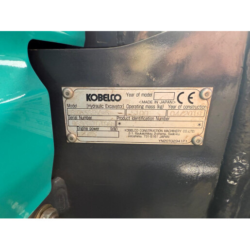 Excavator KOBELCO SK55 SRX-6