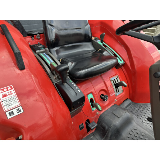 Tractor Japonez 27CP 4x4 Yanmar AF270D cu freza de sol
