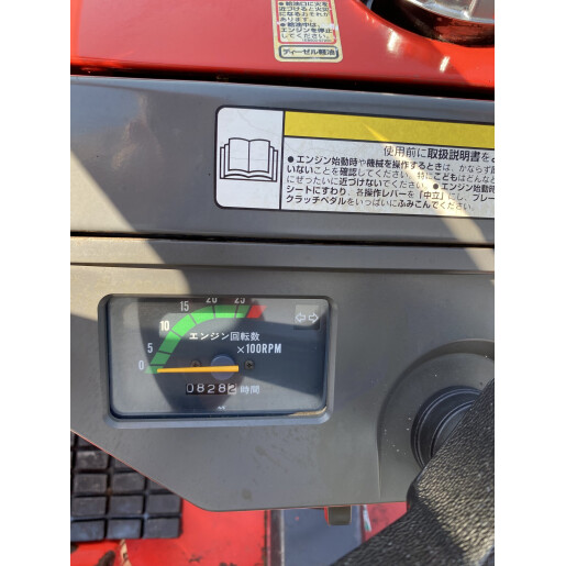 Tractor Japonez Yanmar Ke4