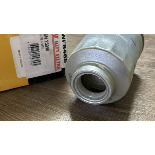 FILTRU COMBUSTIBIL WIX WF8468