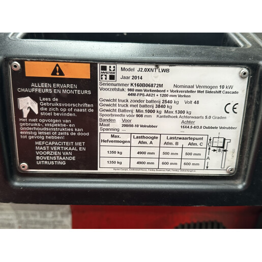 Stivuitor Electric HYSTER J2.0XNT - 2T - 2014