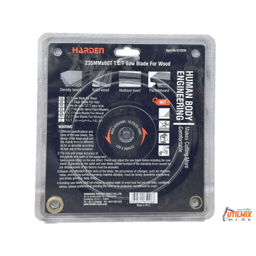 Disc HARDEN - 612036 (235mm x 60T)