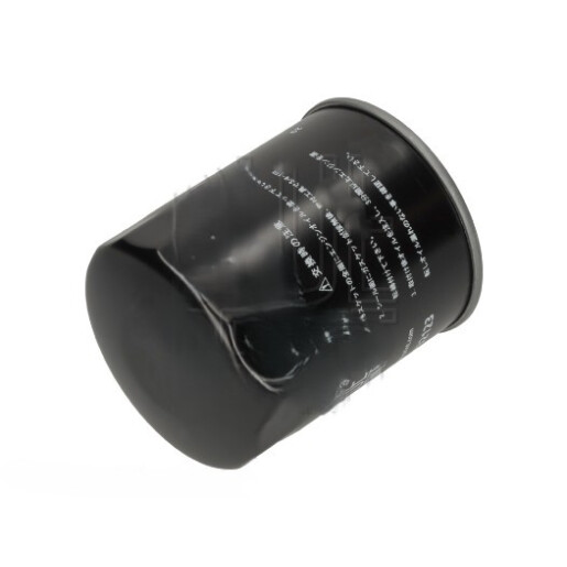 Filtru ulei pentru Kubota/ Iseki