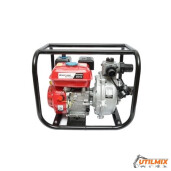 Motopompa WP20I motor tip HONDA 7.5 CP, 2 toli debit max. 32m3/h. adancime max. 8m. Inaltimea max. 55m Breckner Germany