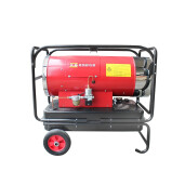 Incalzitor aer pe motorina si electric 220V, consum 3.5L/h, rezervor 45L, capacitate 1000 m³/h
